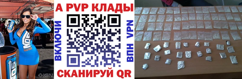 Хочу наркоту Балабаново Псилоцибиновые грибы COCAIN Гашиш МЕТАМФЕТАМИН Бошки Шишки