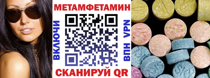 АМФ Premium  Балабаново 
