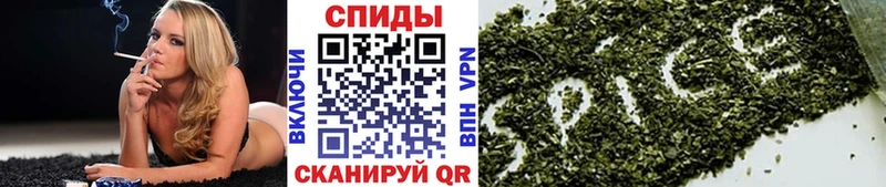 Бутират 99% Балабаново