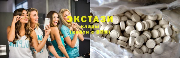 шишки Алзамай