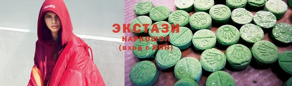 синтетический гашиш Алексеевка