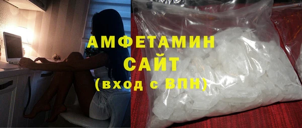 кокаин премиум Алексин