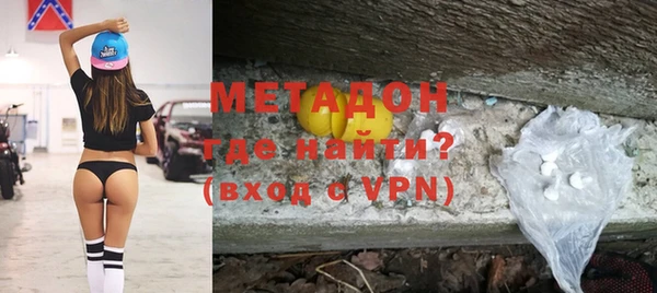 эйфоретик Приозерск