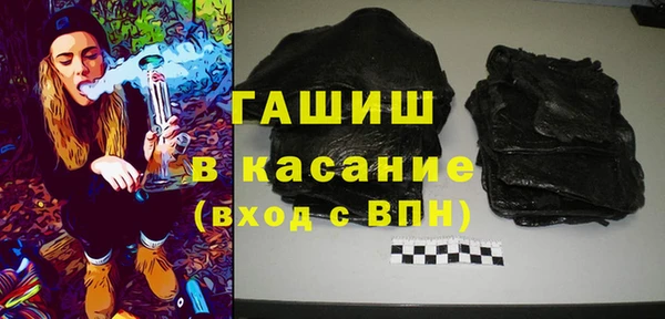 кокаин премиум Алексин