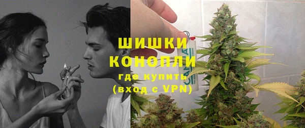 кокаин премиум Алексин