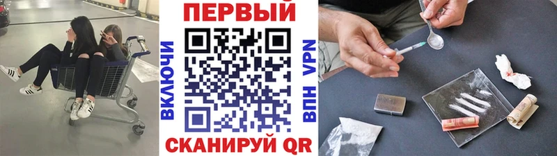 МЕТАМФЕТАМИН пудра  Балабаново 