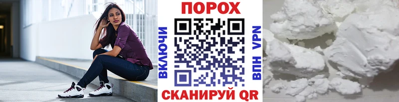 МЕТАМФЕТАМИН витя Балабаново