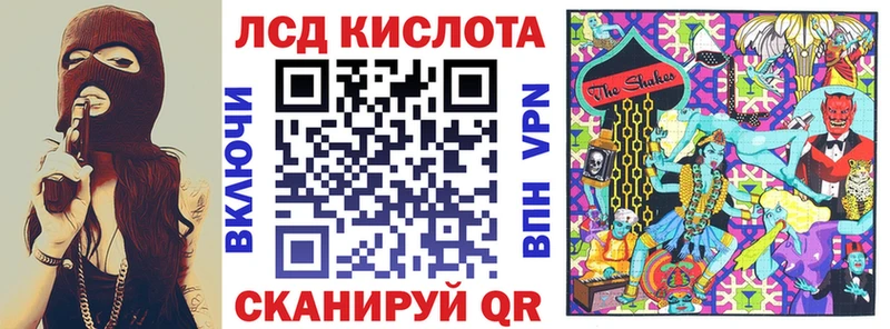 Марки NBOMe 1,5мг  ссылка на мегу рабочий сайт  Балабаново 